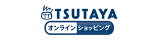 TSUTAYA