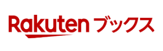 rakuten